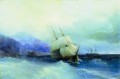 trebizond from the sea 1875 Romantic Ivan Aivazovsky Russian